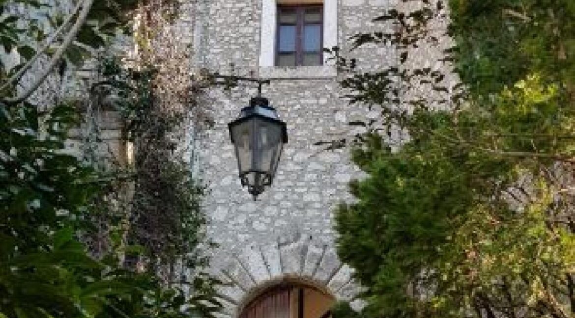 Ingresso